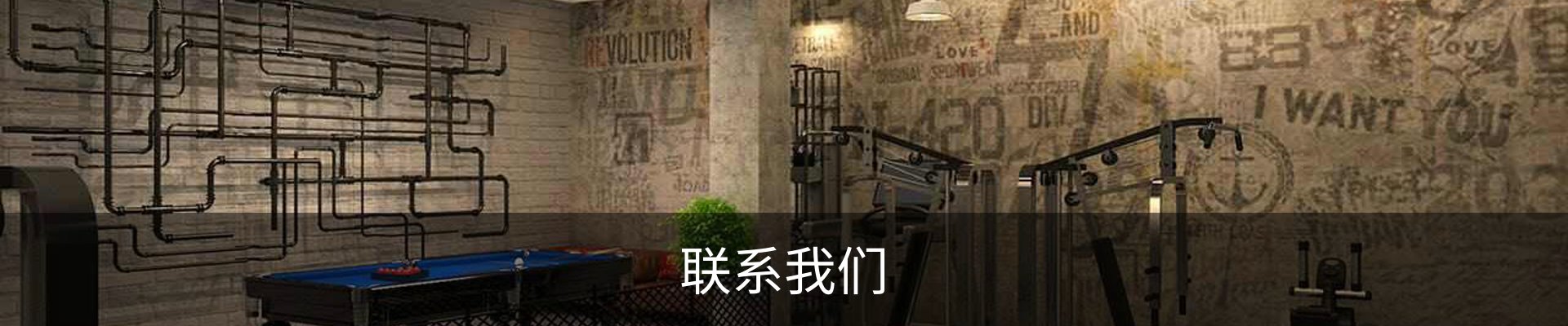 内页banner